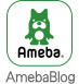 ameba blog 綿本彰アメブロ アメーバブログ